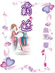 金夫