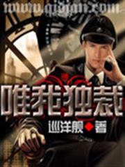 千億寵婚