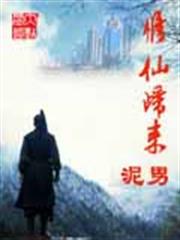 重生豪門之獨寵惡妻