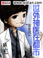 知否？知否？應是綠肥紅瘦