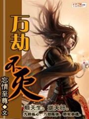 宮檐