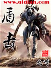 總裁爹地