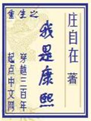 豪寵小萌妻：買個老婆回家愛