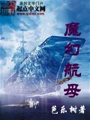 冥婚驚情：鬼君，心尖寵！