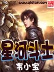 惡魔校草纏上身：吻安，公主殿下