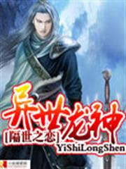回到六八去尋寶