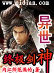 殘王追逃妃