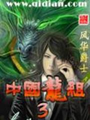 農家小寡婦