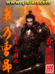 隱婚100分：重生學霸女神