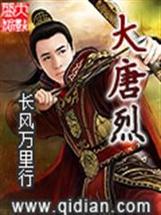 贈你一世情深