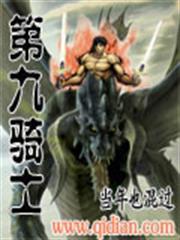 明日之劫 明日之劫