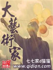我不想當老大