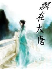 諸天盡頭