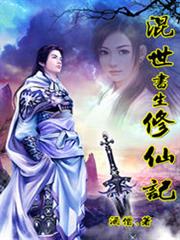 玄天后