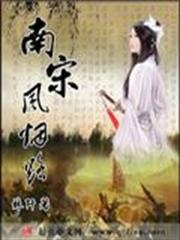 我的系統平平無奇