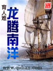 娛樂圈釘子戶