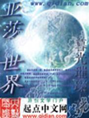 農夫兇猛