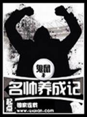 這個大明太兇猛