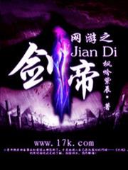 白骨大聖
