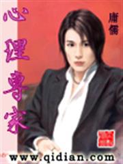 全球刷怪