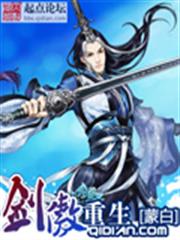 暖婚私寵，總裁小叔請放手