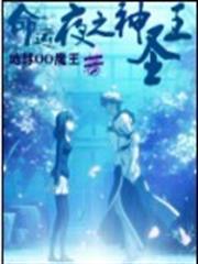 情債