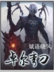愛你，別躲我