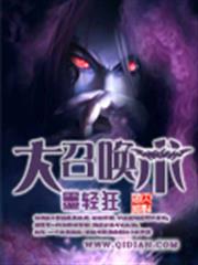 怦然婚動：老婆高高在上