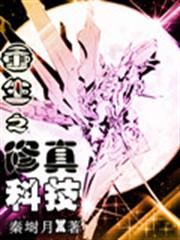 被愛判處終身孤寂