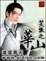 嬌妻難撩：總裁哥哥好壞壞