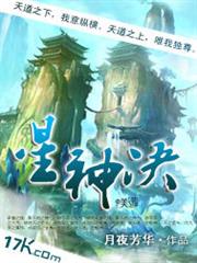空間美食之錦繡餐廳