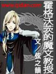 婚後纏情，霸道前夫狠狠愛