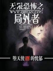 總裁的小萌妻