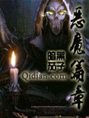 七日情