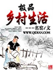 總是差點愛上你