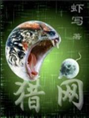 你是我的半條命