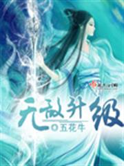 何以懷念，何必留戀