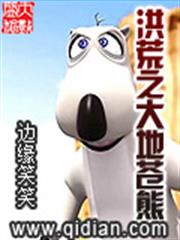 我想和你過好這一生