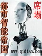 婚姻風暴