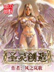 將門醫妃