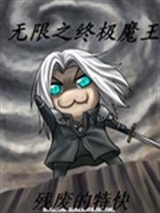 且以情深赴餘生
