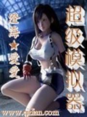青澀時光