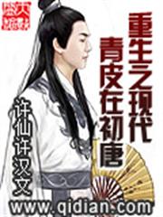 君九齡