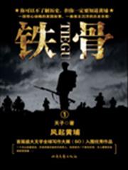 你是我的鬼迷心竅