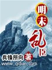 要麼愛情，要麼流浪