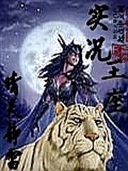 蔓蔓情深