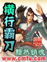 清悠路