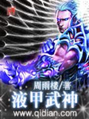 獨家占有：穆先生，寵不停！