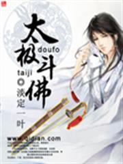 先婚後愛：首長大人私寵妻