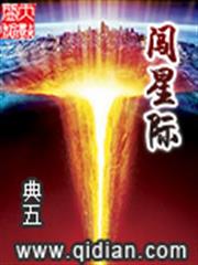 婚心蕩漾，億萬首席請簽字